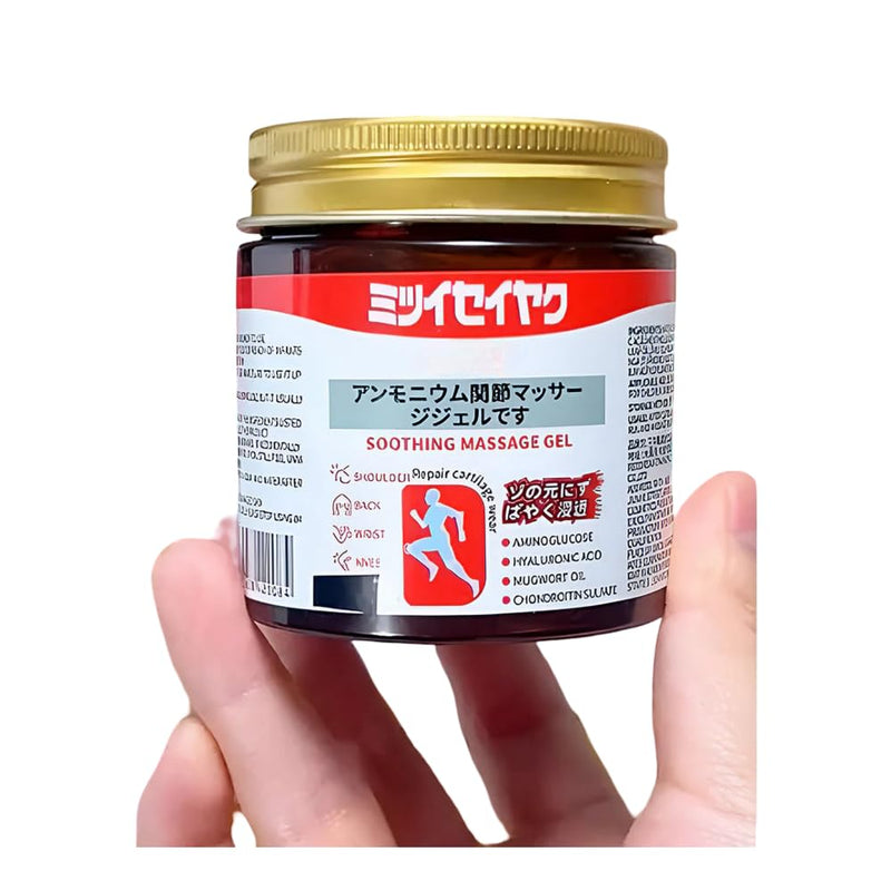 Japanese Soothing Massage Gel for Back, Knee, Joint, Muscle Pain Relief Gel