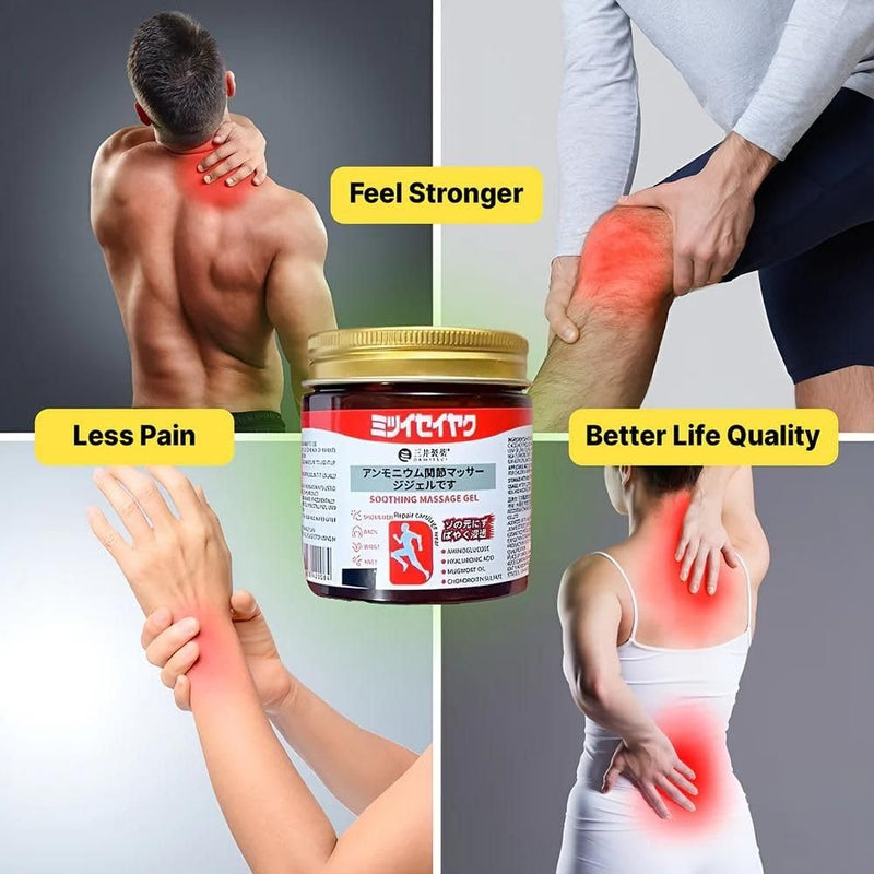 Japanese Soothing Massage Gel for Back, Knee, Joint, Muscle Pain Relief Gel