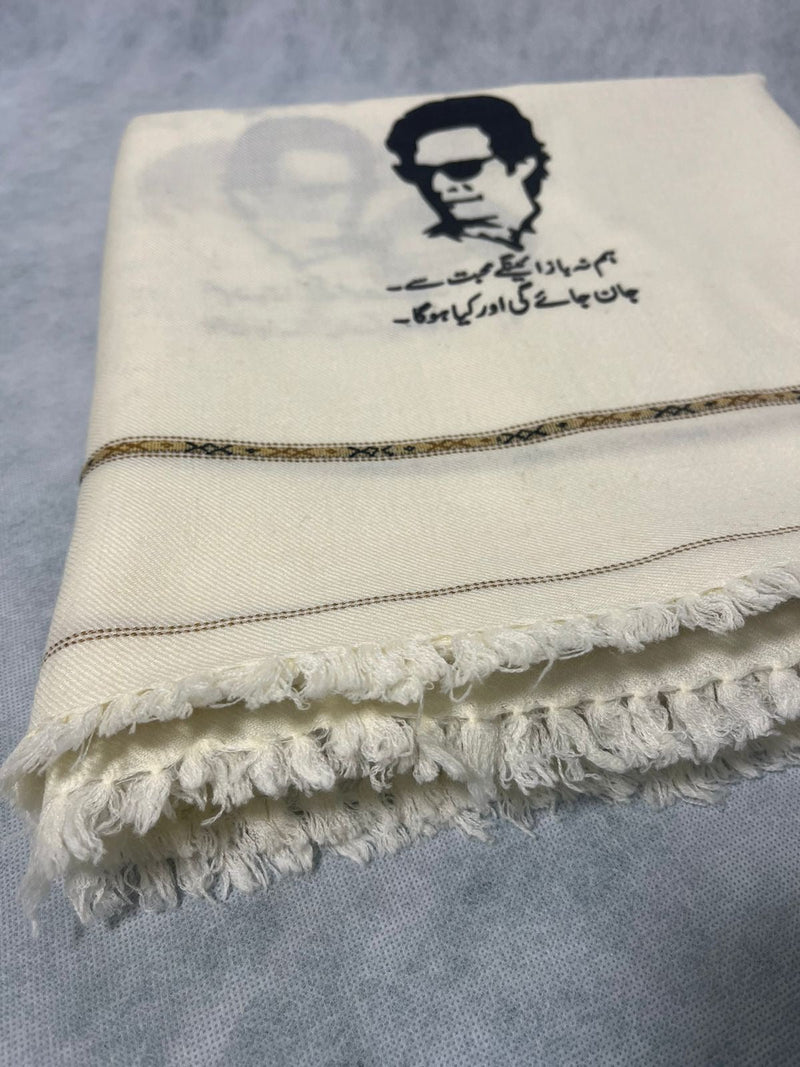 Imran Khan shawl